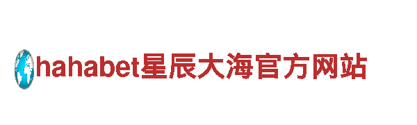 智能家电企业-欧洲杯足球赛2024赛程，品质领先